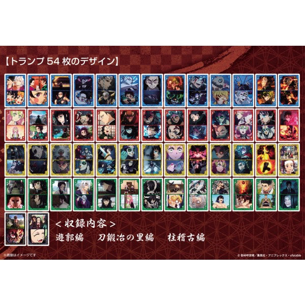 Demon Slayer Full of Scenes Nino & Ichino Playing Cards By Ensky