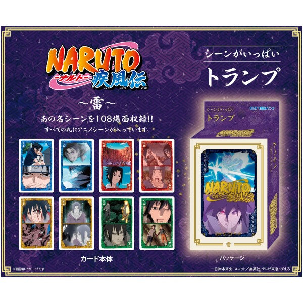 Naruto Shippuden Full of Scenes Thunder Playing Cards By Ensky
