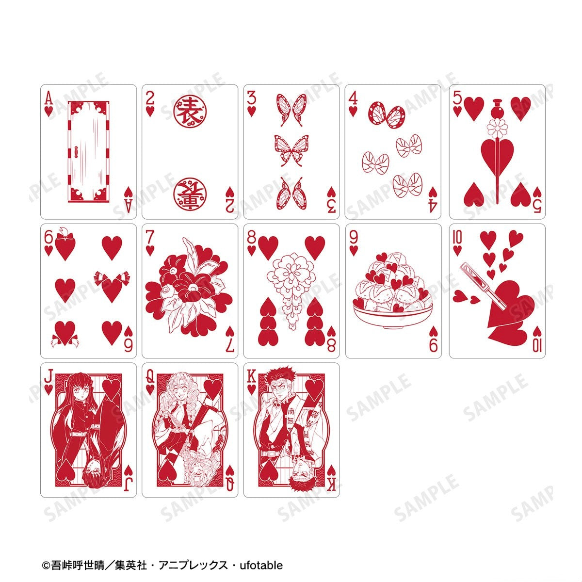 Bicycle Demon Slayer: Kimetsu no Yaiba Playing Cards