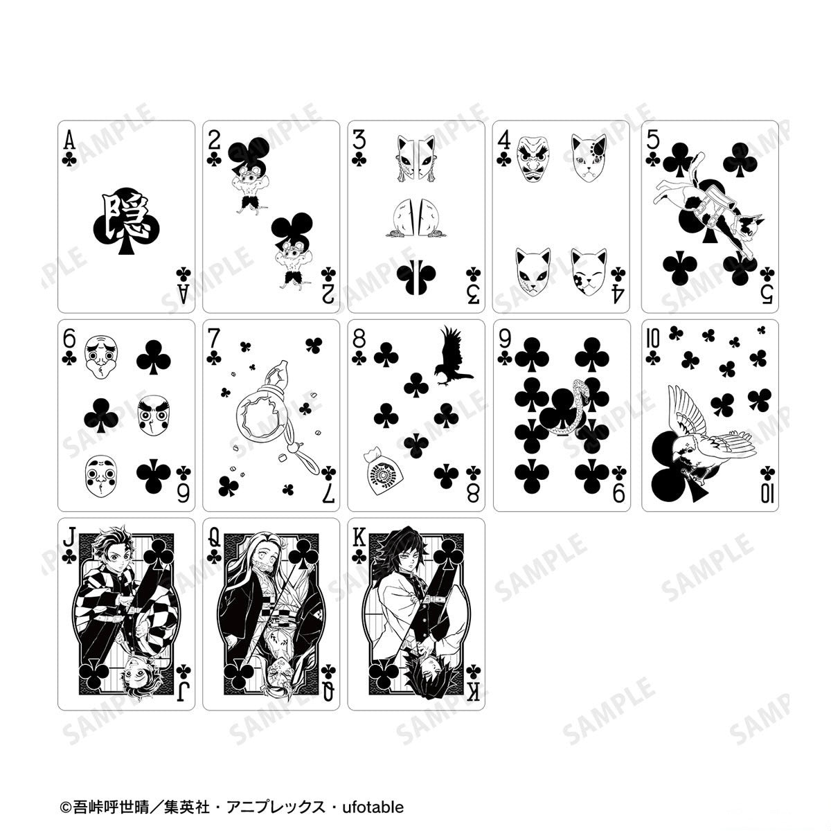 Bicycle Demon Slayer: Kimetsu no Yaiba Playing Cards
