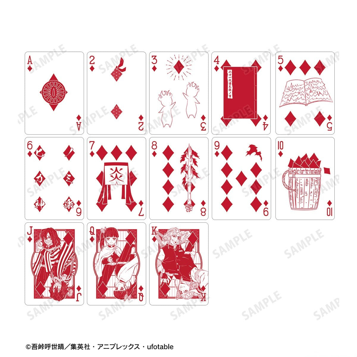 Bicycle Demon Slayer: Kimetsu no Yaiba Playing Cards