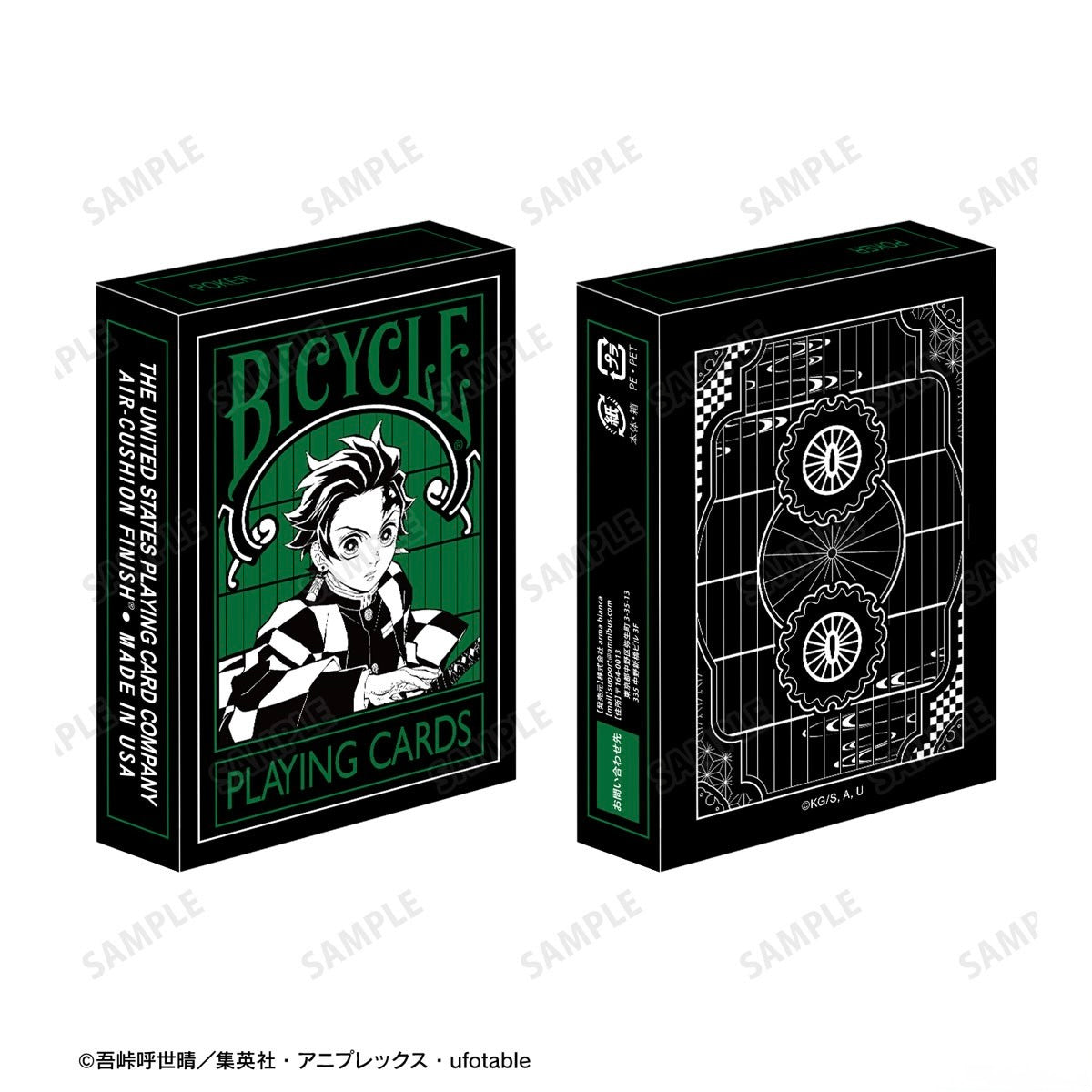 Bicycle Demon Slayer: Kimetsu no Yaiba Playing Cards