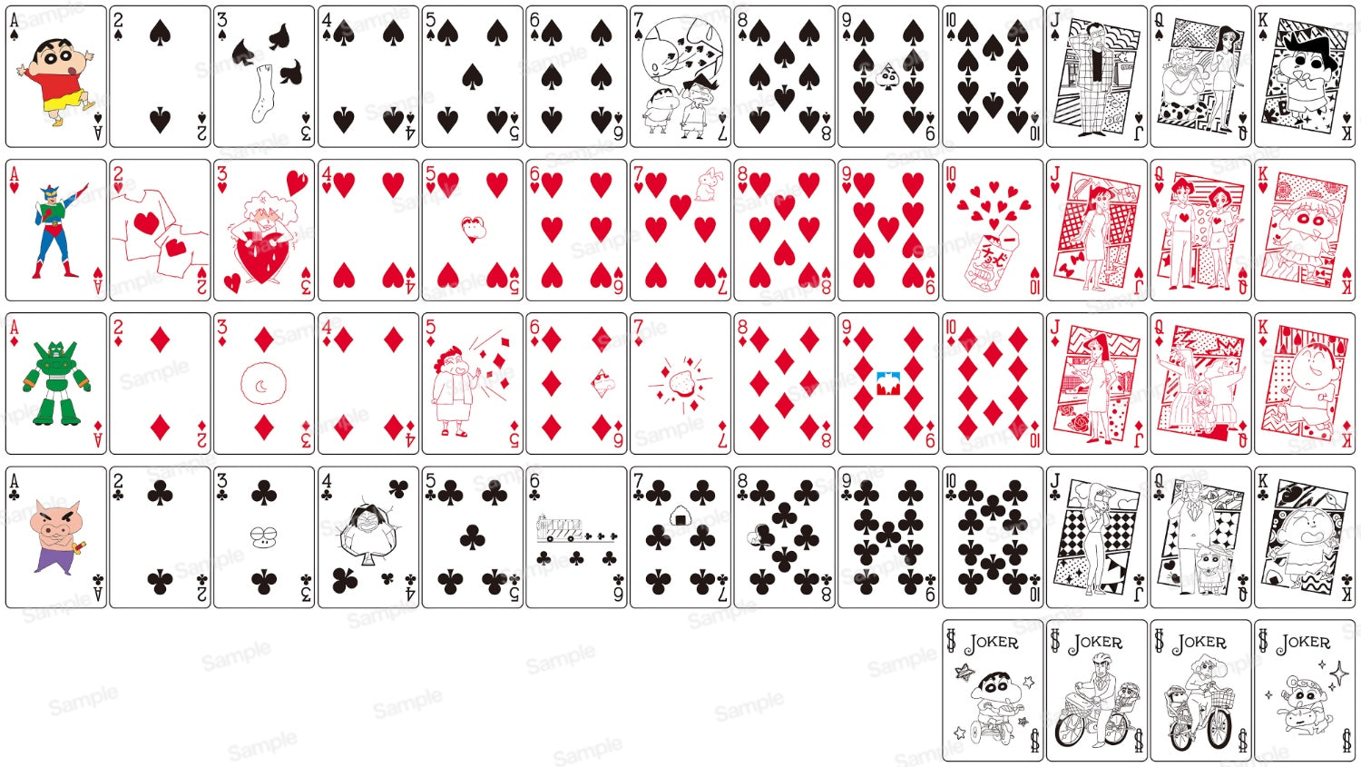 Bicycle Crayon Shin-Chan Playing Cards 蜡笔小新