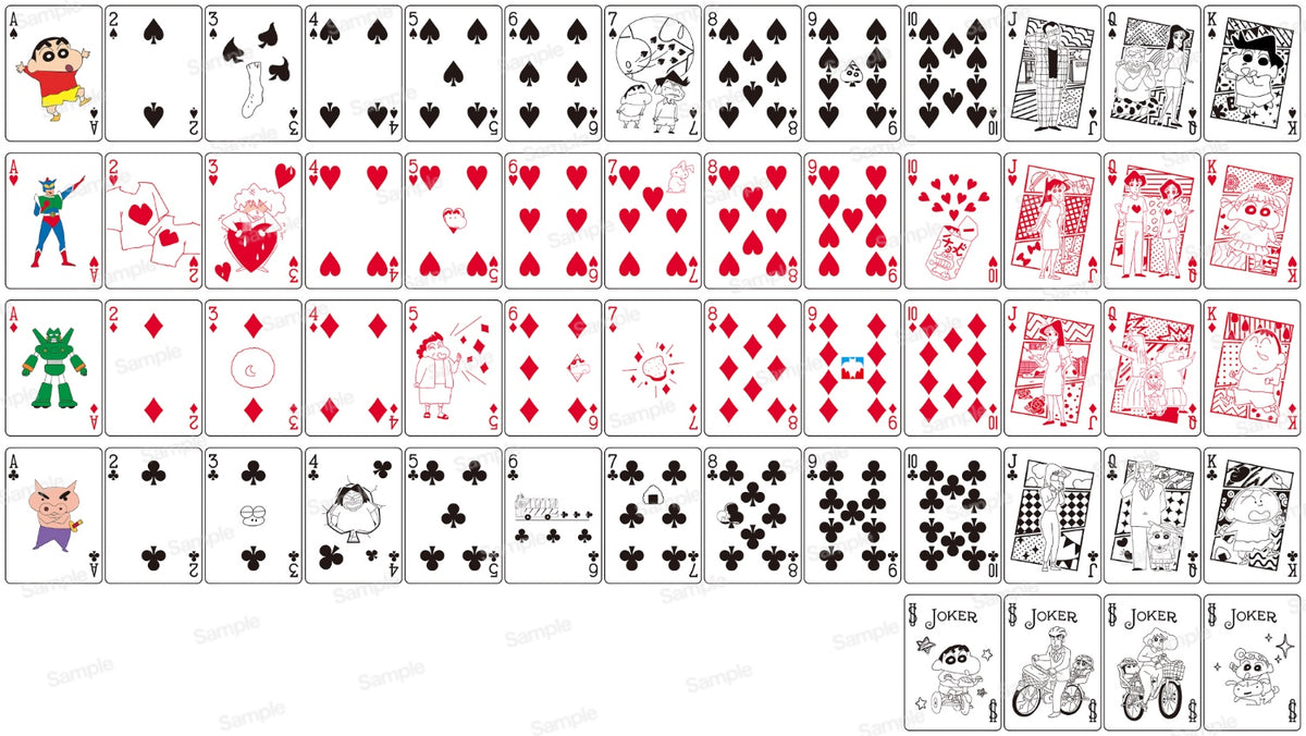 Bicycle Crayon Shin-Chan Playing Cards 蜡笔小新