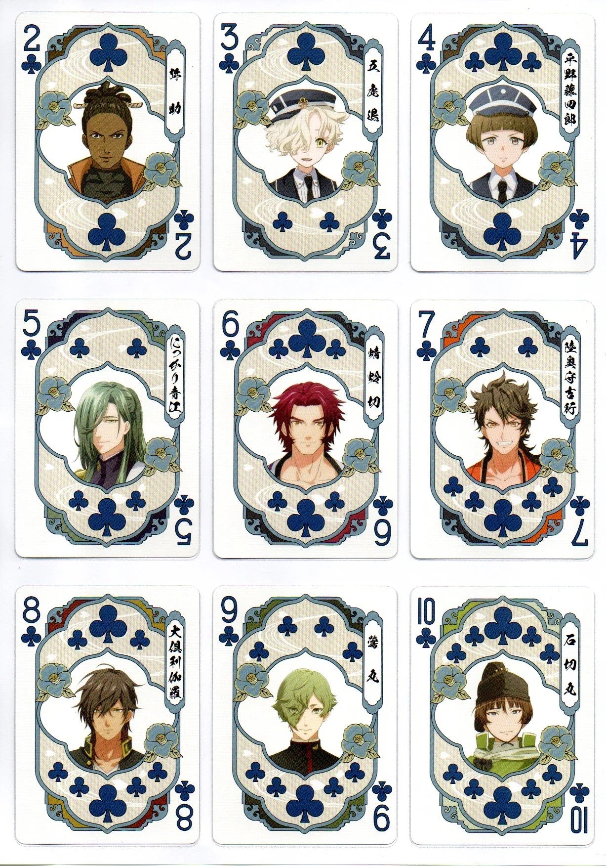 Bicycle Touken Ranbu Kai: Kyoden Moyuru Honnōji Playing Cards