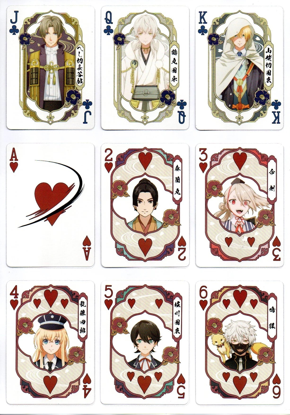 Bicycle Touken Ranbu Kai: Kyoden Moyuru Honnōji Playing Cards