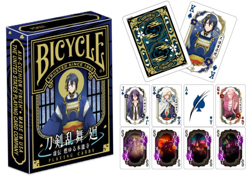 Bicycle Touken Ranbu Kai: Kyoden Moyuru Honnōji Playing Cards