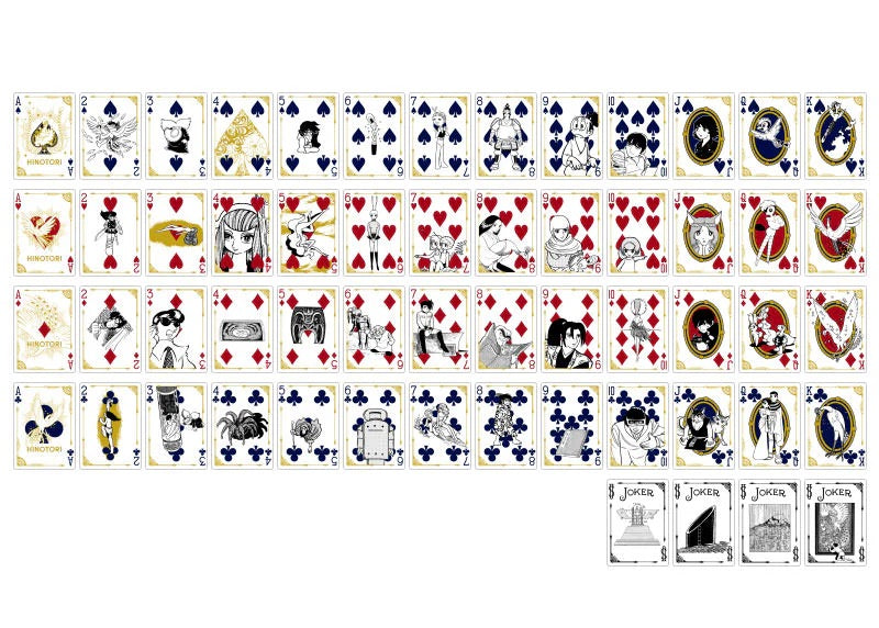 Bicycle Hinotori Playing Cards by Tezuka Productions