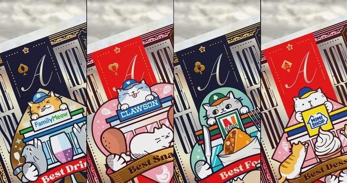 Konbine Neko Food Guide Playing Cards for Foodies Gilded Foil with Pins