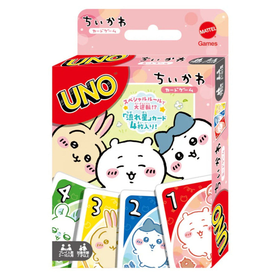 UNO Chiikawa Card Game Japan