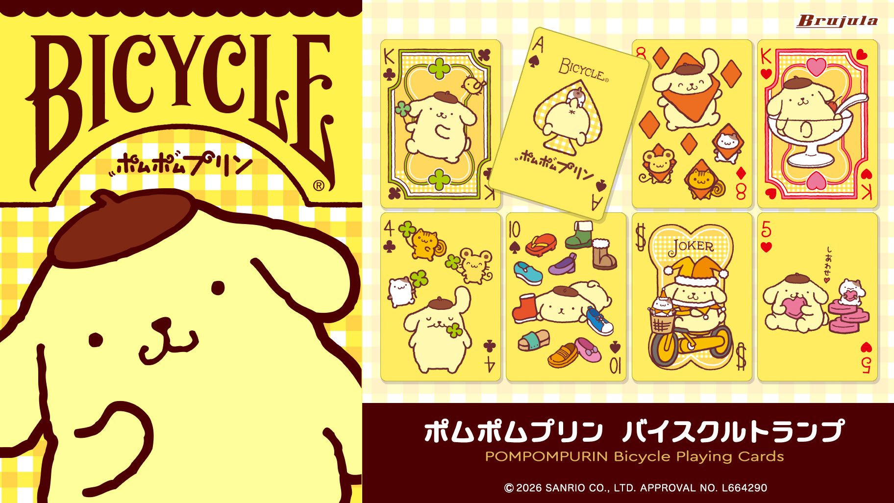 Bicycle Pompompurin Playing Cards