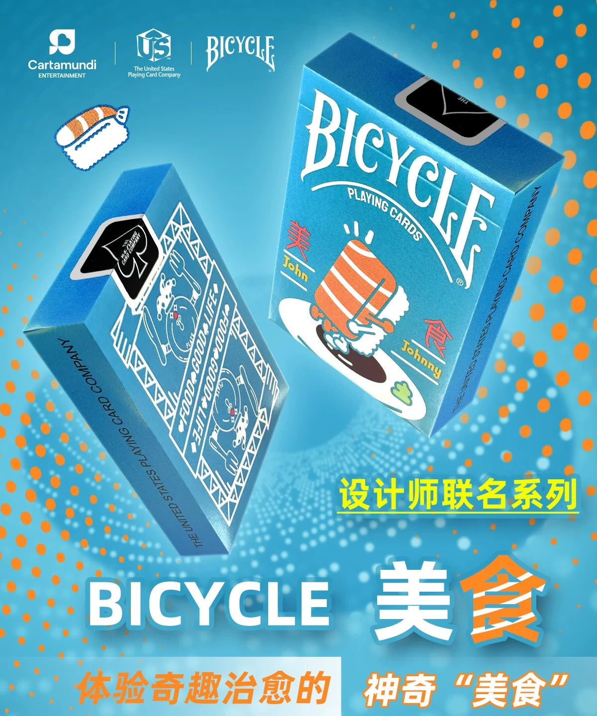 Bicycle John Johnny Playing Cards China Exclusive