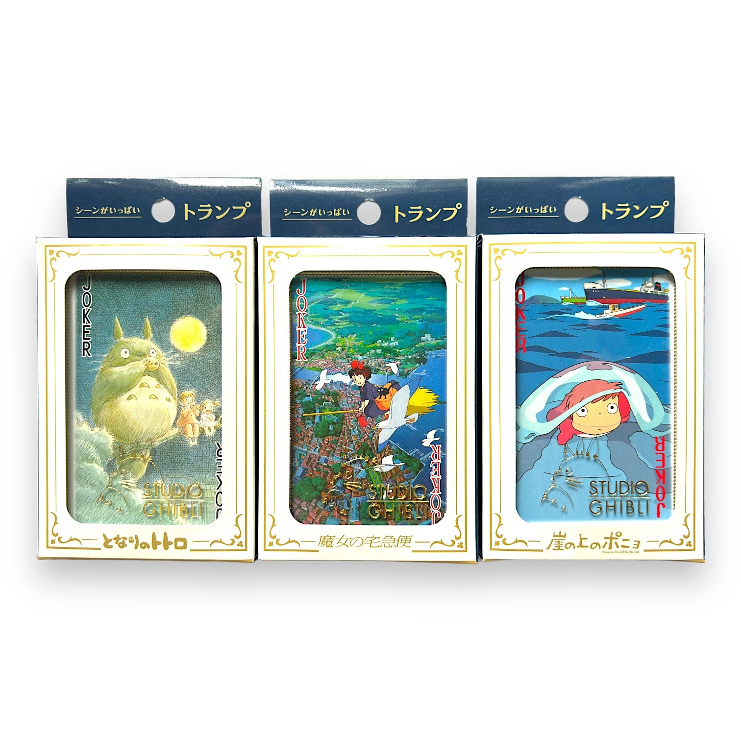 Studio Ghibli Playing Cards Collection - My Neighbor Totoro, Kiki&