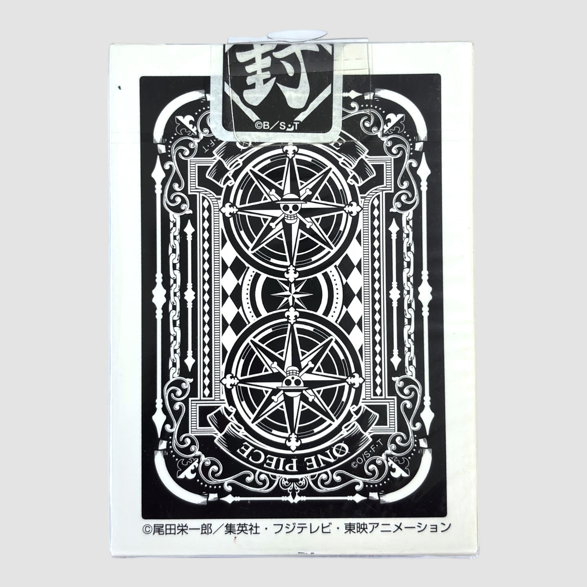 Bicycle One Piece Error Deck - with Dragon Ball Z cards & seal