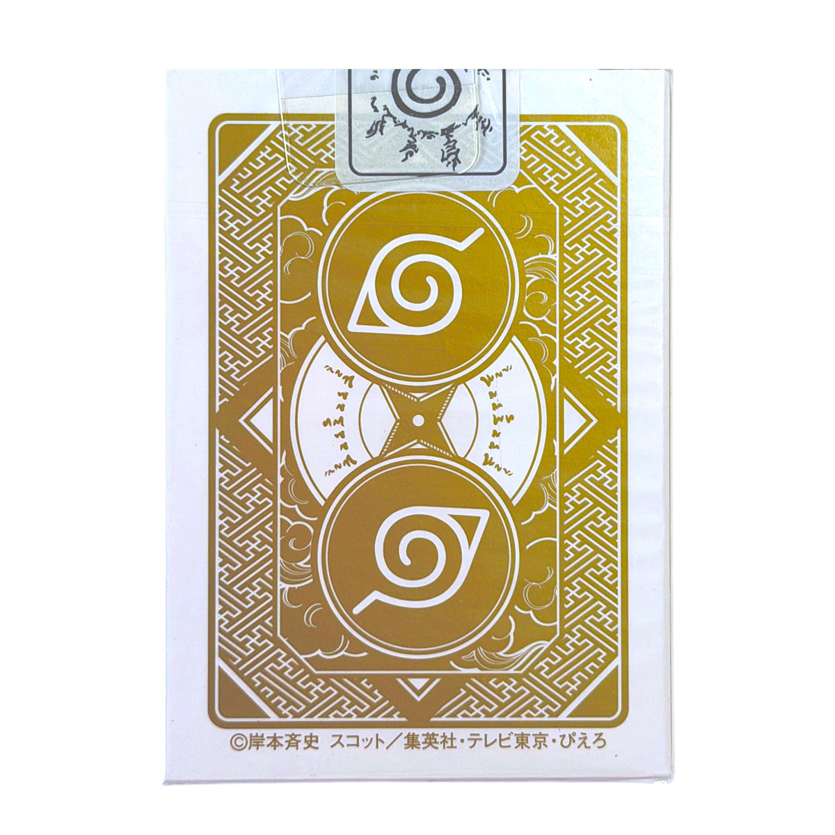 Bicycle Naruto Shippuden v2 Playing Cards