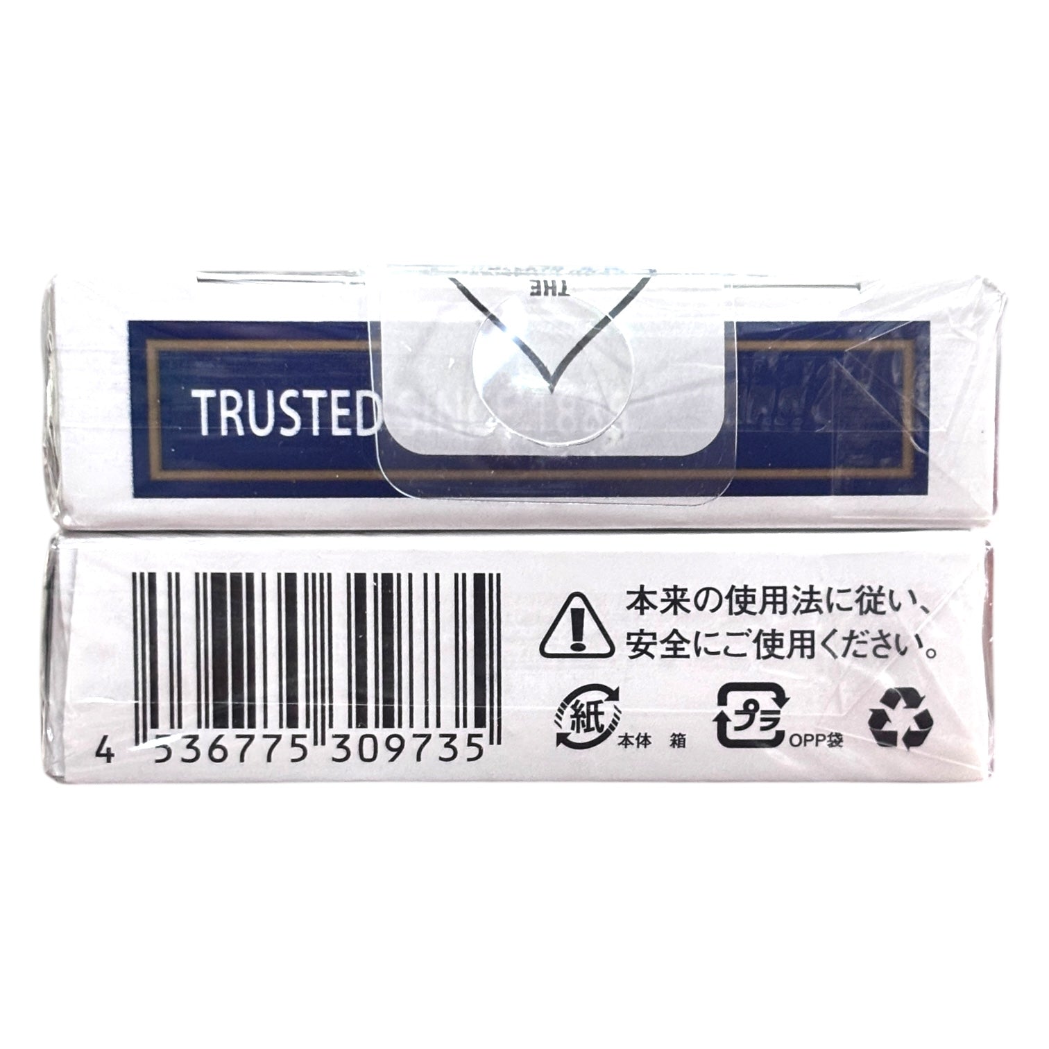 Bicycle Rider Back Blue Limited Japan Edition Playing Cards
