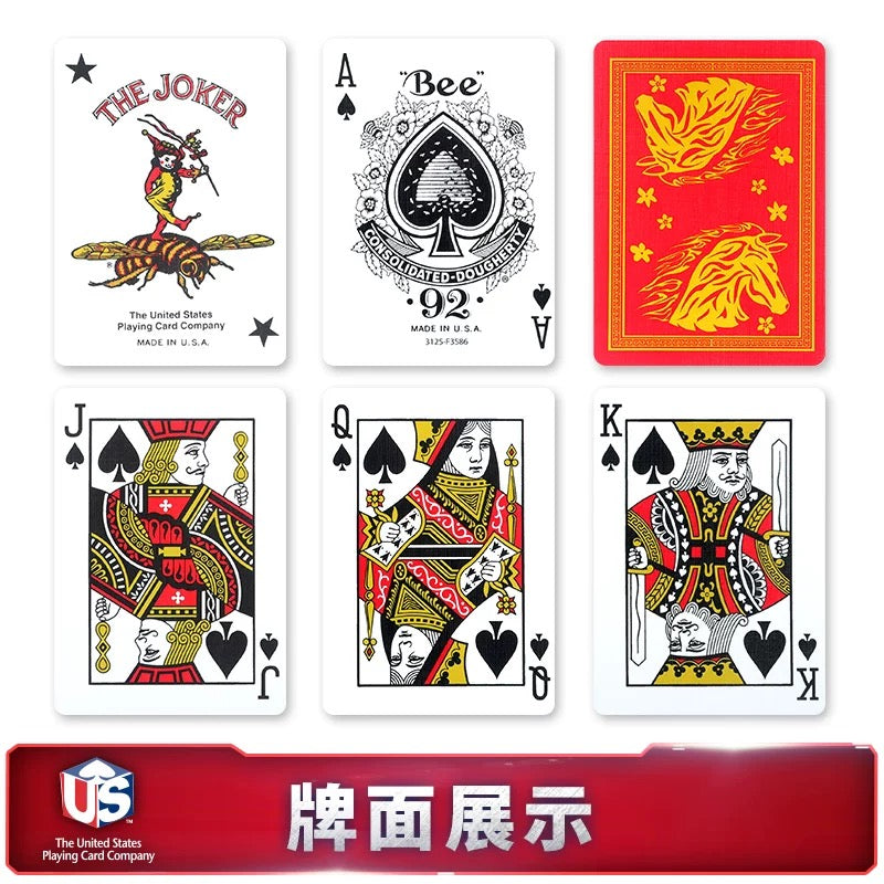 Bee Year of Horse Playing Cards Chinese New Year 2026 Special Edition