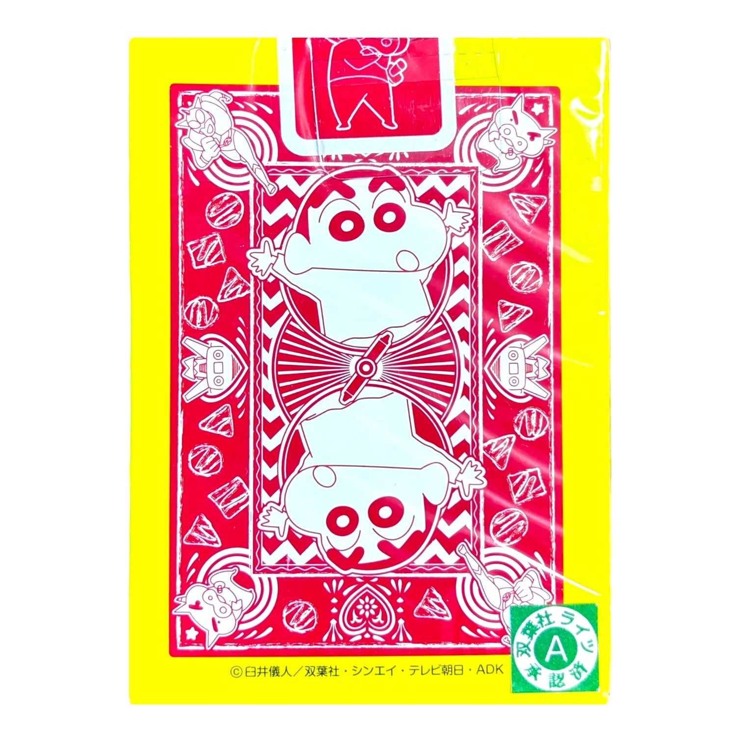 Bicycle Crayon Shin-Chan Playing Cards 蜡笔小新