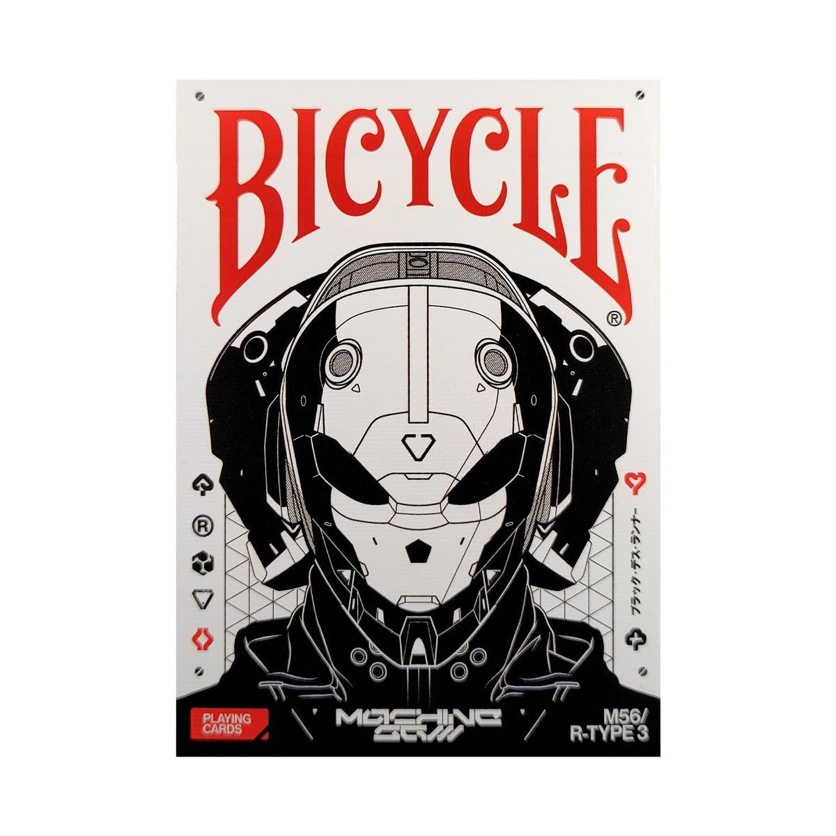 Bicycle Machine56 R-TYPE/3 White Playing Cards