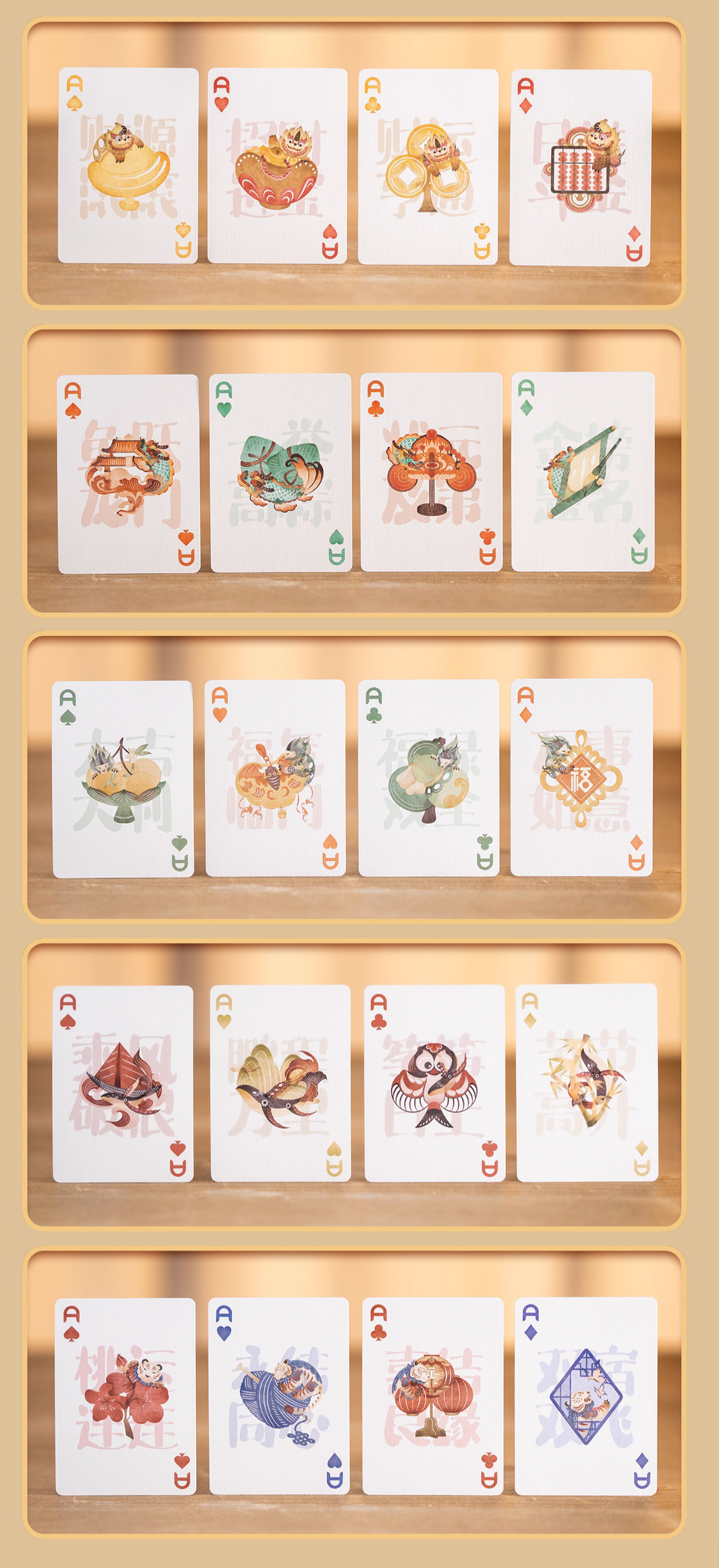 Bicycle Auspicious Beast Playing Cards Chinese New Year 2026