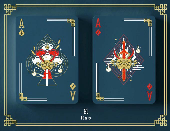 Twilight Geung Si Playing Cards