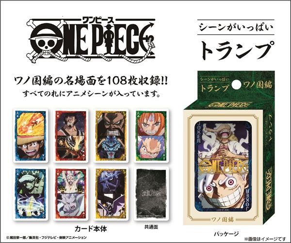 One Piece scenes Straw Hat Pirates Wano Country Playing Cards By Ensky