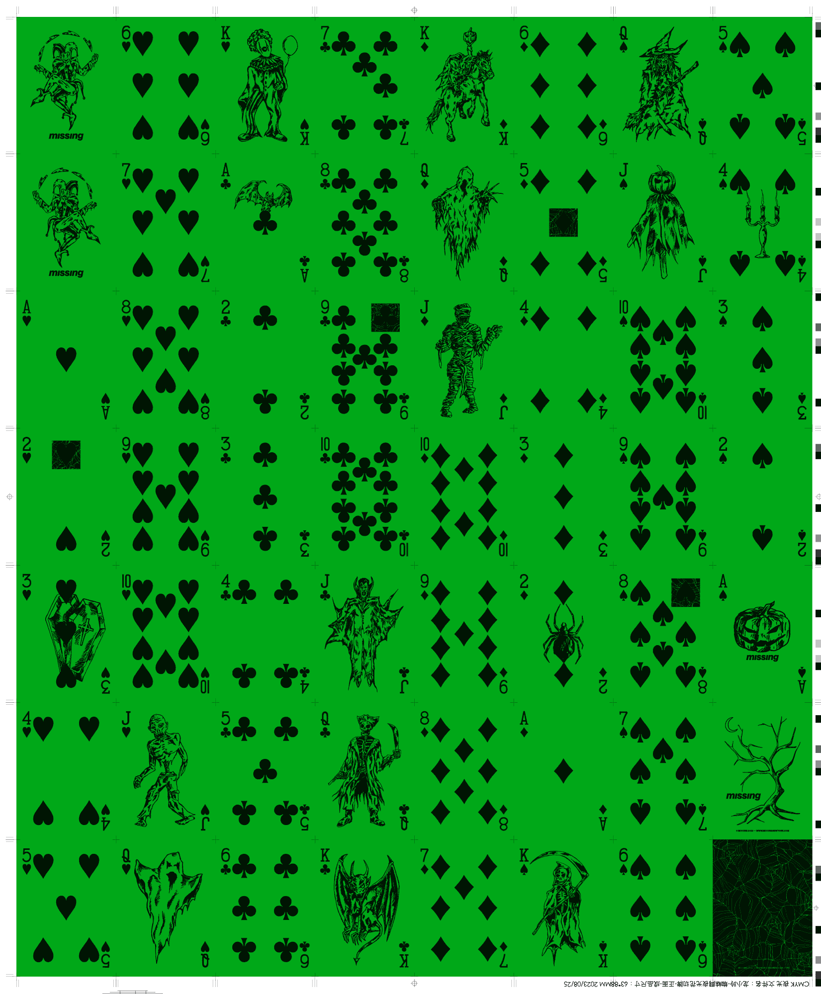 Cobweb Playing Cards Uncut Sheet - GLOW