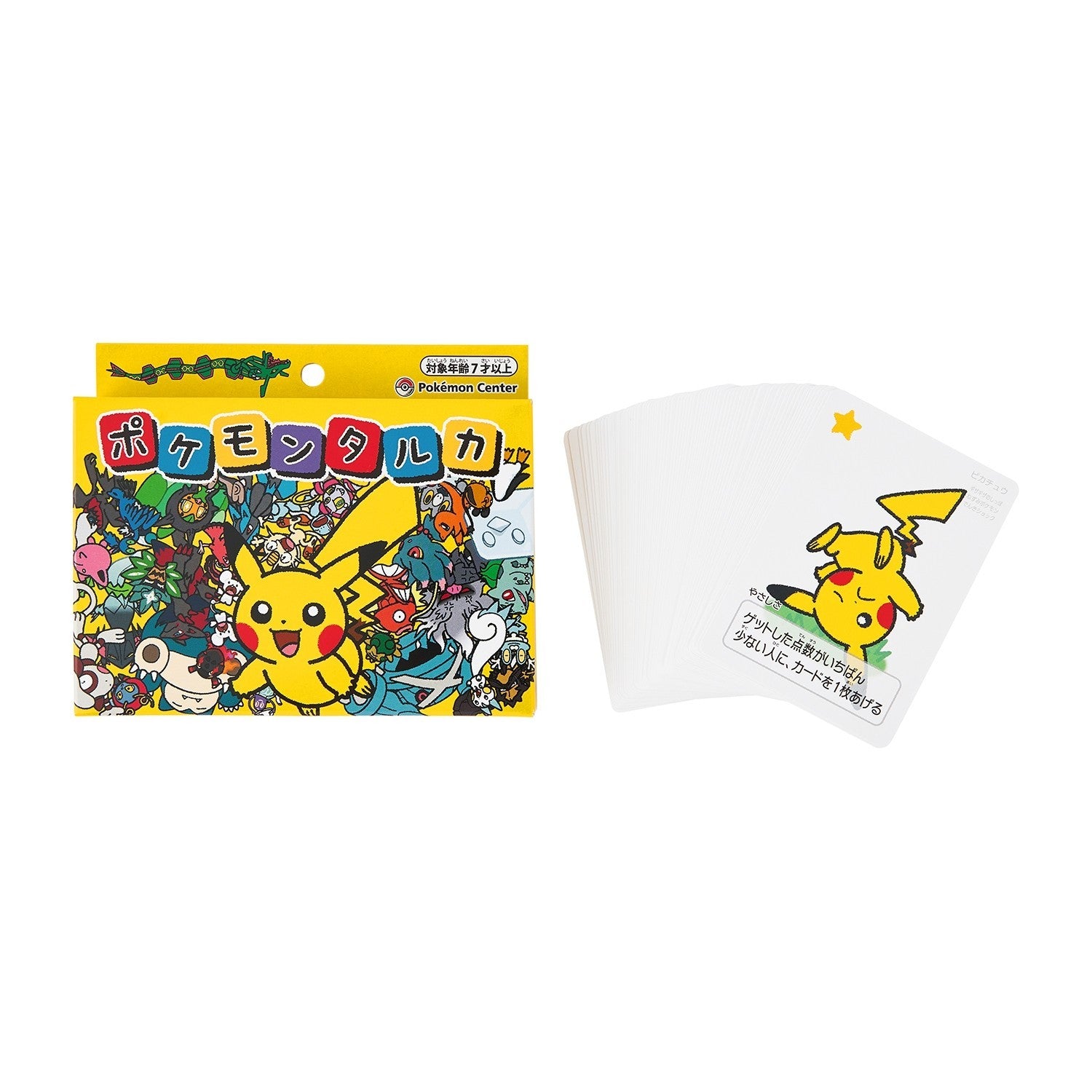 Pokemon Center Babanuki 2 Original Super High Tension Taruka Japanese Playing Cards Karuta Card Game Deck