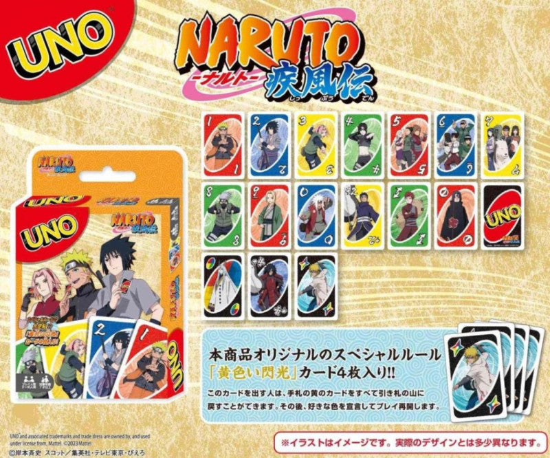 UNO Naruto Shippuden Card Game Japan