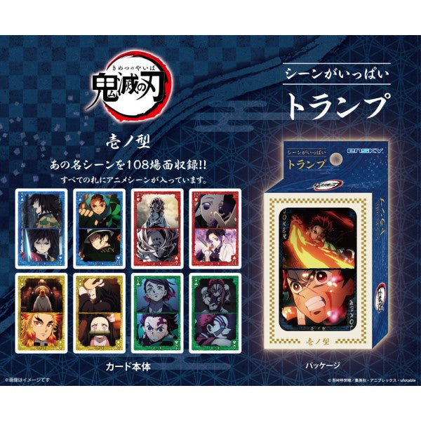 Demon Slayer Full of Scenes Nino &amp; Ichino Playing Cards By Ensky