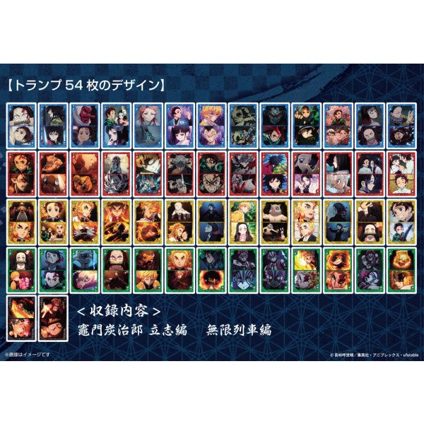 Demon Slayer Full of Scenes Nino &amp; Ichino Playing Cards By Ensky