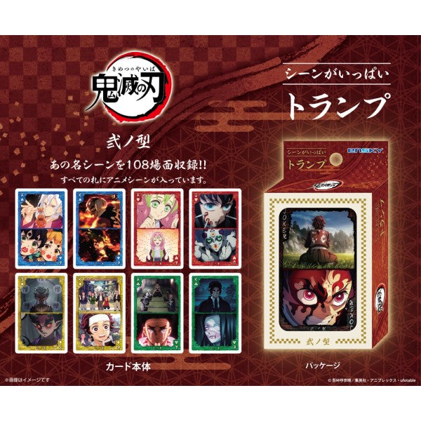 Demon Slayer Full of Scenes Nino &amp; Ichino Playing Cards By Ensky