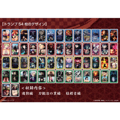 Demon Slayer Full of Scenes Nino &amp; Ichino Playing Cards By Ensky
