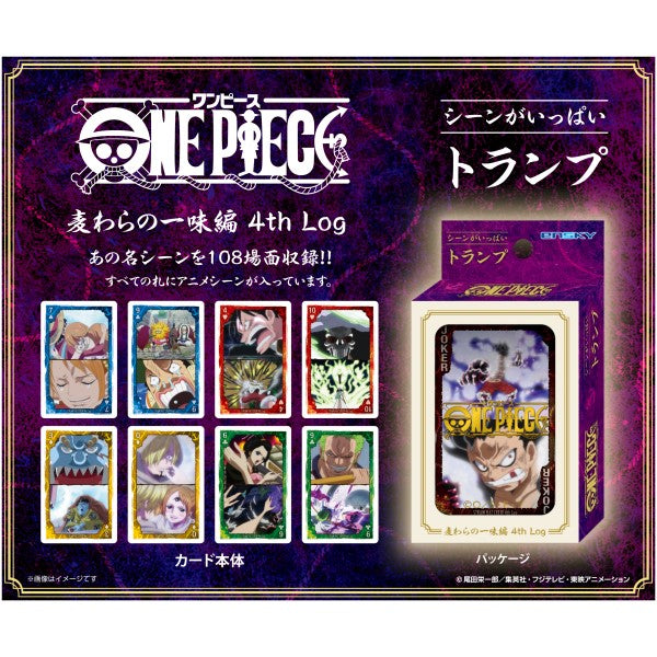 "One Piece" Scene Plenty of Playing Cards, Straw Hat Crew Edition 4th Log by Ensky