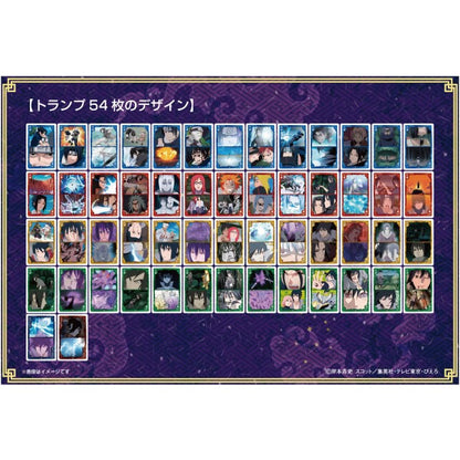 Naruto Shippuden Full of Scenes Thunder Playing Cards By Ensky