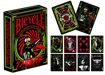 Bicycle Shin Masked Rider Playing Cards