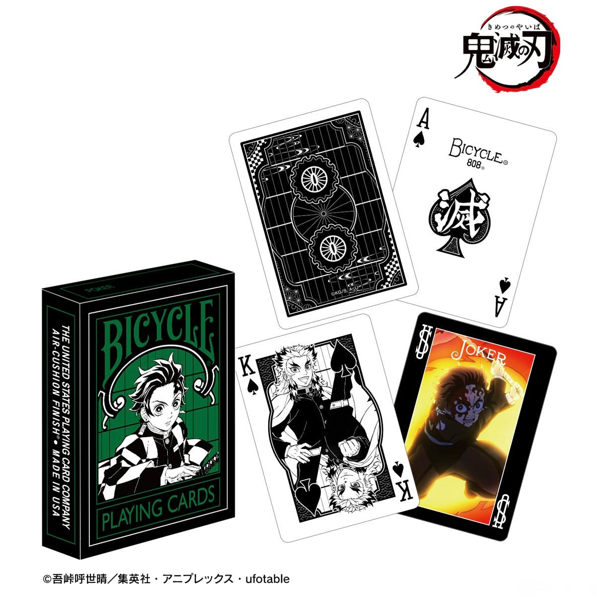 Bicycle Demon Slayer: Kimetsu no Yaiba Playing Cards