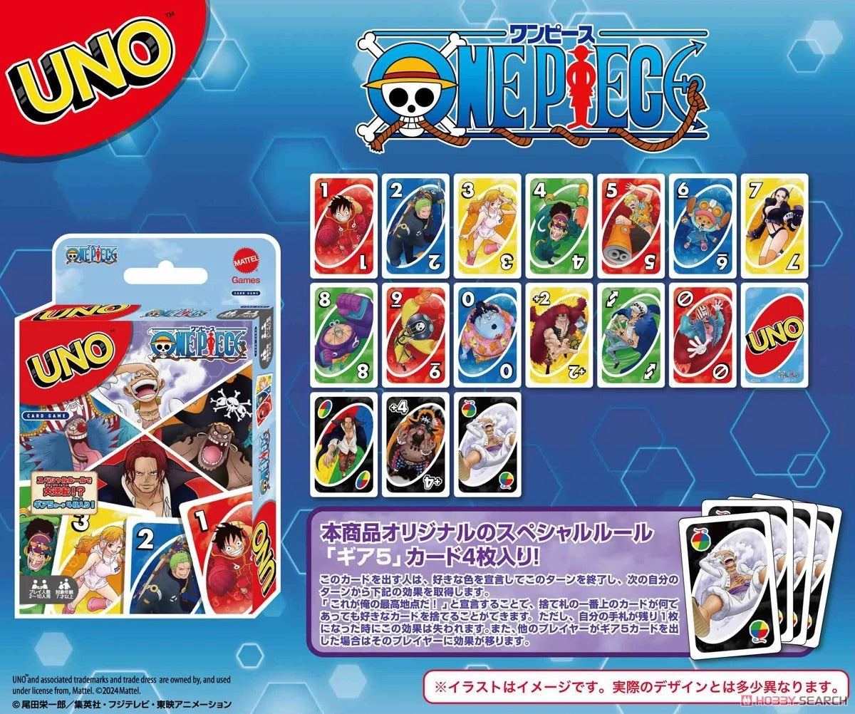 UNO One Piece Card Game Japan