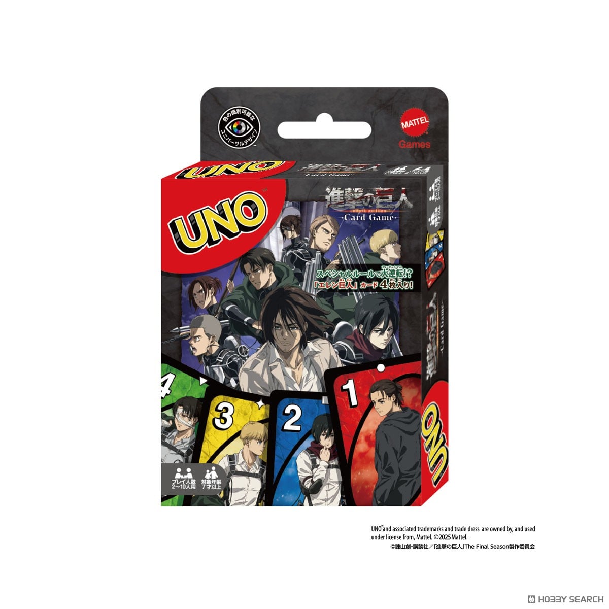 UNO Attack on Titan 進撃の巨人 The Final Season Card Game Japan