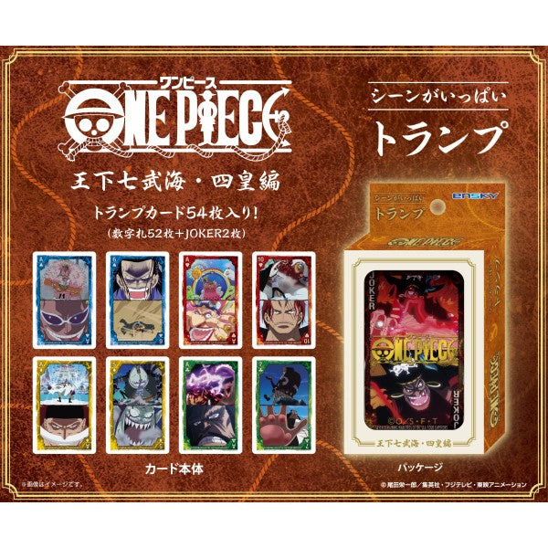 ONE PIECE Scene-Filled Playing Cards: The Seven Warlords of the Sea and Four Emperors Edition