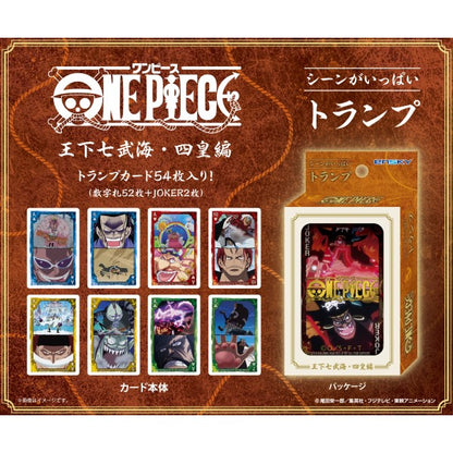 ONE PIECE Scene-Filled Playing Cards: The Seven Warlords of the Sea and Four Emperors Edition