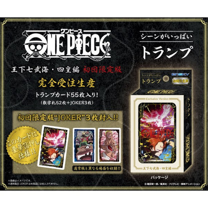 ONE PIECE Scene-Filled Playing Cards: The Seven Warlords of the Sea and Four Emperors Edition