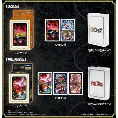 ONE PIECE Scene-Filled Playing Cards: The Seven Warlords of the Sea and Four Emperors Edition