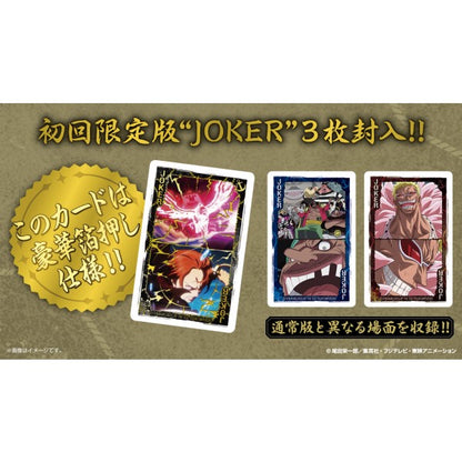 ONE PIECE Scene-Filled Playing Cards: The Seven Warlords of the Sea and Four Emperors Edition