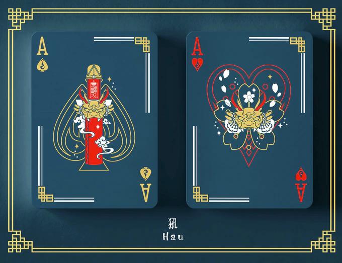 Twilight Geung Si Playing Cards