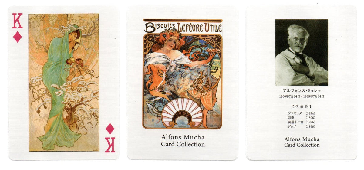 Bicycle Mucha Playing Cards by Alfons Mucha