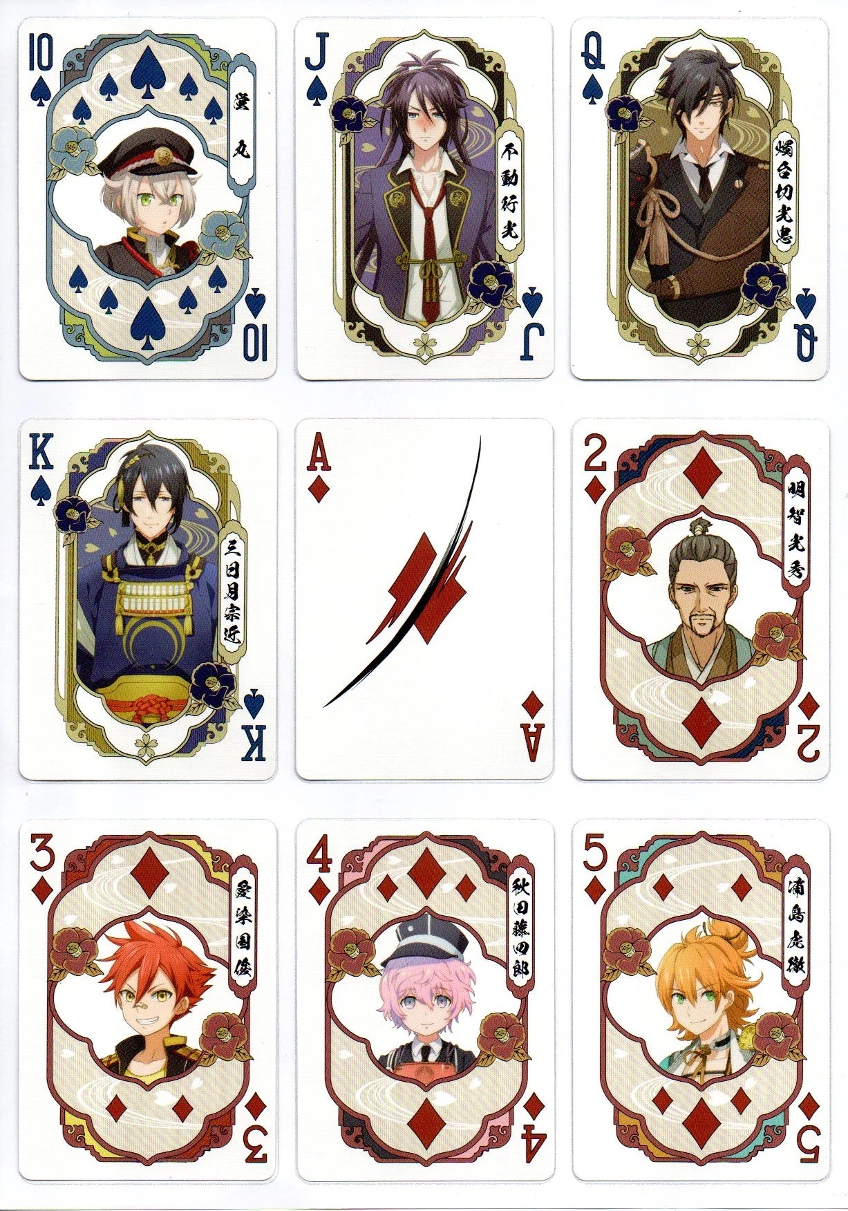 Bicycle Touken Ranbu Kai: Kyoden Moyuru Honnōji Playing Cards