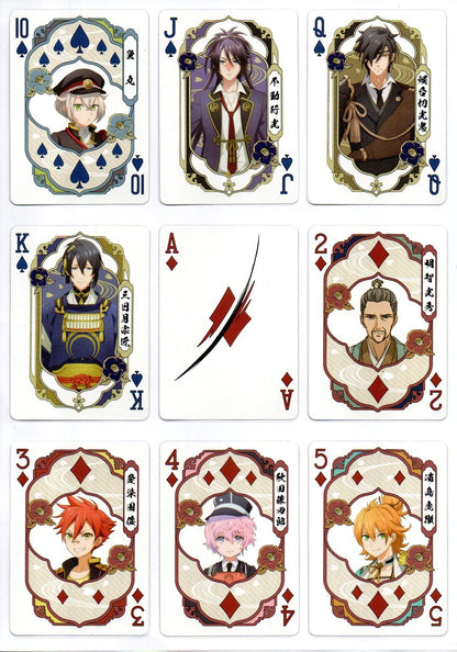 Bicycle Touken Ranbu Kai: Kyoden Moyuru Honnōji Playing Cards