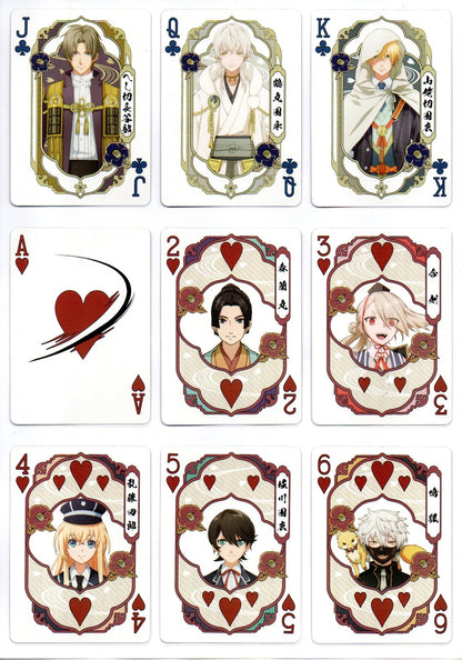 Bicycle Touken Ranbu Kai: Kyoden Moyuru Honnōji Playing Cards