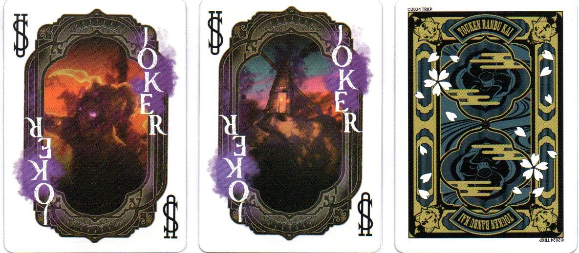 Bicycle Touken Ranbu Kai: Kyoden Moyuru Honnōji Playing Cards